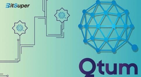 BitSuper上线Qtum 量子链技术