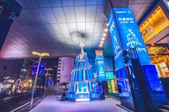「因爱绽放-由心开始·铂金」2020武汉站于武商世贸广场盛大开启