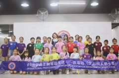 IPA街舞委员会 珠海站 爵士舞等级考试圆满结束