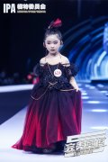 第五季完美童模 代言人李