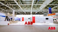 ABB 赋能石油石化工业“新