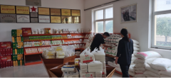 望都县农业产销对接项目稳步推进 助企拓展销售渠道