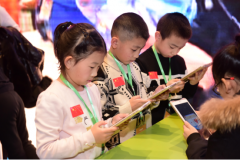 iEnglish全国ETP大赛开赛助力